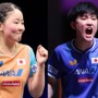 張本美和は会心のストレート勝ち、長﨑美柚は激闘制し8強入り 張本智和&松島輝空の“トップ2”も貫録の準々決勝進出【WTTチャンピオンズ・ドーハ】