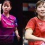 長﨑美柚が平野美宇と国際大会6年ぶりの対戦へ Tリーグでは共闘のチームメイト対決、過去劣勢も初白星を飾れるか【WTTスターコンテンダー・チェンナイ】