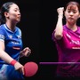 張本美和&長﨑美柚らが上位進出へ好発進なるか サウスポー・篠塚大登は世界3位の“天敵”林詩棟との大一番へ【シンガポールスマッシュ】