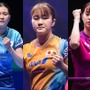 大藤沙月、橋本帆乃香、長﨑美柚らが優勝争い展開へ　上位シードの日本女子が戴冠の可能性、カギ握る8強での同士討ち【WTTコンテンダー太原】