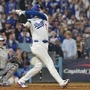 【MLB】大谷翔平「1番DH」スタメン　3試合ぶり4号アーチに期待、イチロー超えの“44試合連続出塁”なるか