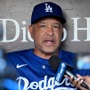 【MLB】連敗を喫したロバーツ監督、“貧打”を嘆くも……「大谷翔平は戻ってきている、バットがよく振れている」と復調に太鼓判
