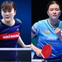 卓球女子は“大藤沙月 vs. 橋本帆乃香”の再戦なるか　上位シードの日本勢が優勝争いの中心、頂点かけた戦いへ【WTTコンテンダースコピエ】