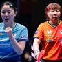 張本美和、2冠獲得視界の17歳エースが戴冠なるか Tリーグでは共闘の元世界1位・朱雨玲との決勝に臨む【WTTコンテンダーザグレブ】