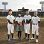 「甲子園キャッチボール」に参加する工藤阿須加＆波瑠＆中井貴一＆柳葉敏郎