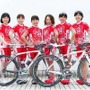 　女子自転車チームの「レディーゴージャパン」が2014年から加入する選手を選考するトライアウトを12月22日に千葉県成田市のフレンドリーパーク下総で実施する。