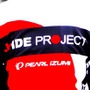 自転車競技のジュニア世代育成に取り組む「JrIDE PROJECT」が活動報告会の参加者を募集中