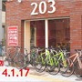 大阪市西区にクロスバイク専門店、サイクルショップ203の2号店が17日11時よりオープンする。