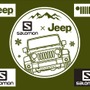 世界の雪山で君臨するサロモンとJeep（ジープ）がコラボしてプレゼントキャンペーン