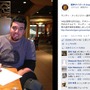 Facebookでも発表。ファンは喜びの声をあげている。（Facebookスクリーンショット）