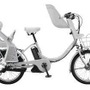 ブリヂストンサイクルは、3人乗り（幼児2人同乗）対応へとモデルチェンジした、ライフステージに合わせてコーディネートを楽しめる“子乗せ電動アシスト自転車”「bikke 2 e（ビッケ ツー イー）」を、2月中旬より全国の販売店を通して発売すると発表した。