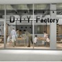 日本初のリアルDIYショップ「DIY FACTORY」が東京・二子玉川に2015年4月に進出