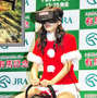 小島瑠璃子／G1レース「有馬記念」ウルトラ・トークセッション