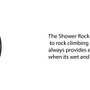 美を追求する女性のためのアイデア商品「Shower Rock」　アメリカ