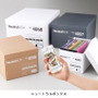 キングジムは、箱を開けなくてもスマートフォンで中身を確認できる収納ボックス「ニュートラルボックス」を4月11日（金）より発売する。