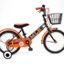 日本トイザらスは、メジャーリーグベースボール公認ライセンスのオリジナル子ども用自転車を、全国のトイザらス店舗と「トイザらス・ベビーザらス オンラインストア」、「トイザらス・ベビーザらス オンラインストア モバイル」で販売を開始した。