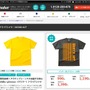 tmaker（ティーメイカー）は、シルクスクリーンプリントによるオリジナルドライTシャツの作成サービスを開始した。