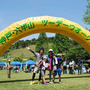 六甲山観光などで組織する神戸・六甲山ツーデーウオーク実行委員会は、5月24日（土）、25日（日）に、「自然体験」、「健康づくり」、「環境保全」をテーマにしたウオーキングイベント『第5回 神戸・六甲山ツーデーウオーク』を開催する。