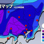 2月5日の積雪予想マップ
