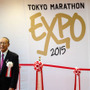 東京ビッグサイトで2月19日から「東京マラソンEXPO2015」が始まった