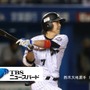 TBSニュースバードがロッテ主催のオープン戦5試合を完全生中継