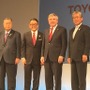 トヨタ2020東京TOPパートナー発表