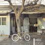 kickstarter（キックスターター）に展開されているDavid Chin-Fei Wang氏の竹自転車イメージ