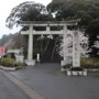 護国神社の入口