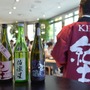 日本酒の知識をイタリアのシェフにレクチャーする「SAKEセミナー」…中田英寿も参加