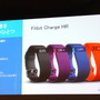 Fitbit Charge HR 発表会