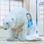 リフレッシュサービス「DELIVERY BEAR SERVICE（デリバリーベア）」