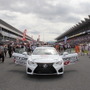 2日間で9万1500人が来場したSUPE GT第2戦