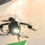 「教育ITソリューションEXPO」で展示されていた最新型の「飛行監視ロボット」（撮影：編集部）