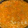 工夫が見られる夏野菜いっぱいの具だくさんカレー…ニコ動