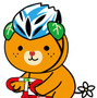 1万円分を5000円で購入できる「サイクリング・パラダイス愛顔のえひめ旅行券」が登場
