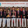 【ゴルフ】トヨタジュニアゴルフワールドカップ2015、日本が男女ともに団体・個人優勝