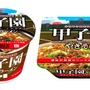 エースコック、人気メニューを再現「阪神甲子園球場監修 甲子園カレーラーメン/甲子園やきそば」