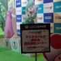 【ニコニコ超会議3】「マリオカートに乗ってみた」は初日から大盛況