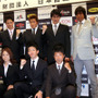 　第29回オリンピック競技大会（2008/北京）の自転車競技トラックレース代表候補選手共同記者会見が5月7日に東京都港区の自転車会館3号館で行われ、男子6人、女子2人が日本代表選手として発表された。