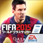 香川真司が選ぶ最強イレブンとは！？「EA SPORTSTM FIFA ワールドクラスサッカー 2015」