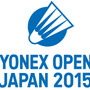 ヨネックスオープンジャパンが9月開催