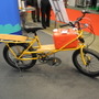 ユアサ商事が販売する自転車「リキシャタンク」