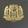 阪神タイガース球団創設80周年記念ワイン発売…老舗ワイナリーのぶどうを使用