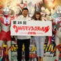 ウルトラマンフェスティバル…内覧会で佐々木健介＆北斗晶夫妻が迫力バトル