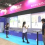 最新のエクササイズコンテンツを展示紹介していたブース