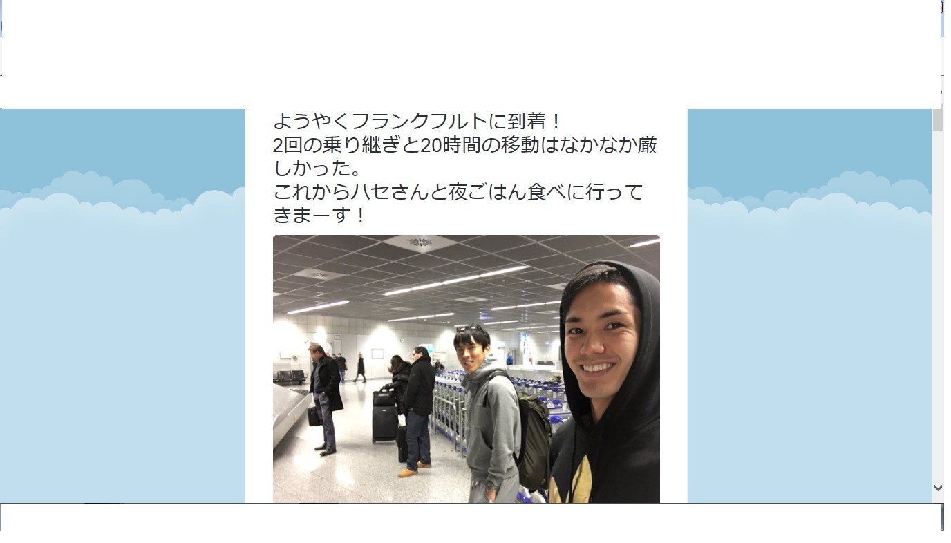 武藤嘉紀 オフ状態の長谷部誠とフランクフルトに到着 Cycle やわらかスポーツ情報サイト 武藤嘉紀 オフ状態の長谷部誠とフランクフルトに到着 Cycle やわらかスポーツ情報サイト