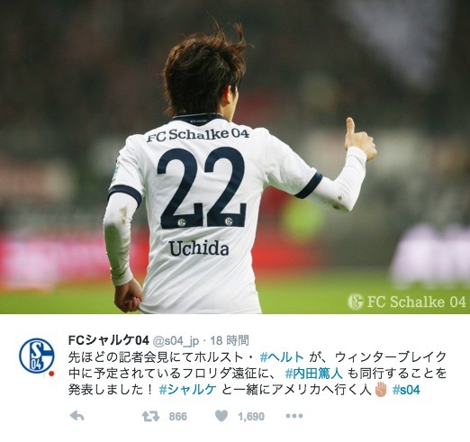 内田篤人 復帰へ大きく前進 来年1月のフロリダ遠征に帯同 Cycle やわらかスポーツ情報サイト 内田篤人 復帰へ大きく前進 来年1月のフロリダ遠征に帯同 Cycle やわらかスポーツ情報サイト