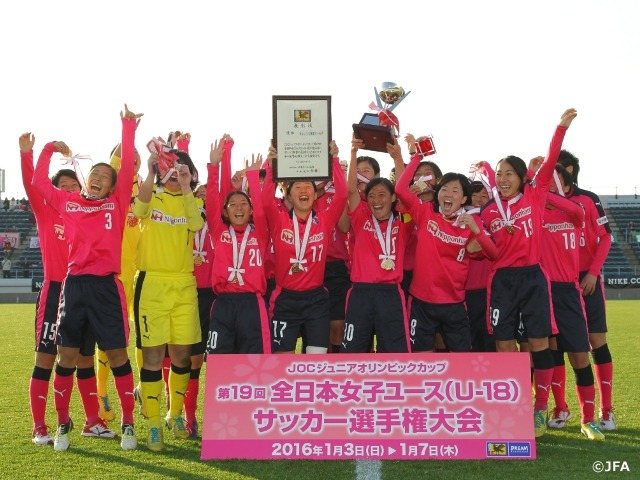 全日本女子ユースサッカー選手権 セレッソ大阪堺ガールズが初優勝 Cycle やわらかスポーツ情報サイト