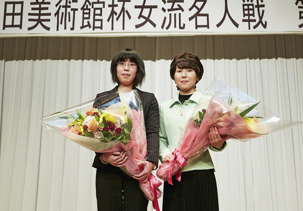 里見香奈名人と清水市代六段 史上初の美術館対局に 思いっきりぶつかって Cycle やわらかスポーツ情報サイト