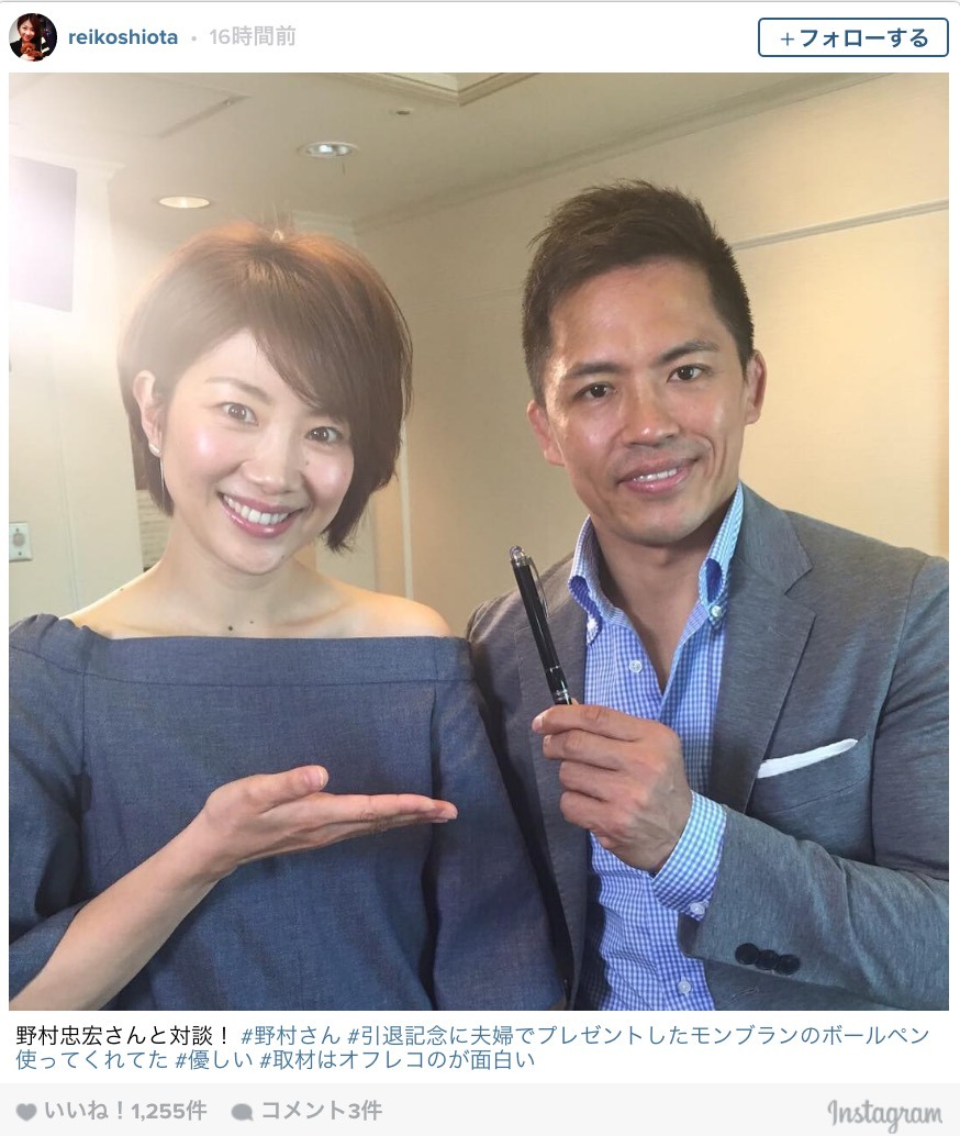 潮田玲子が野村忠宏と対談 プレゼントしたボールペン使ってくれてた Cycle やわらかスポーツ情報サイト